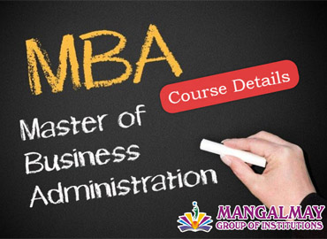 دوره آموزش 0 تا 100 MBA